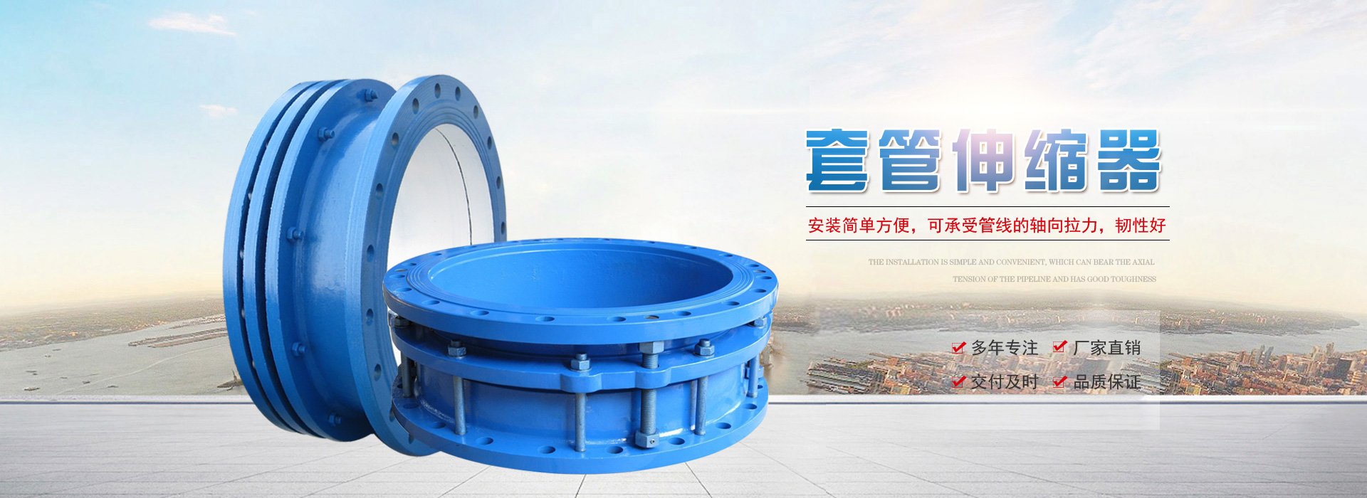 ��x��������ĭ�������������޹�˾