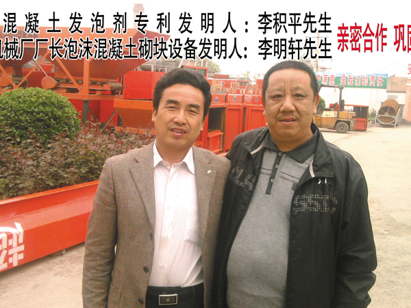 �����L(ch��ng)�c��(zhu��n)���l(f��)������eƽ������Ӱ