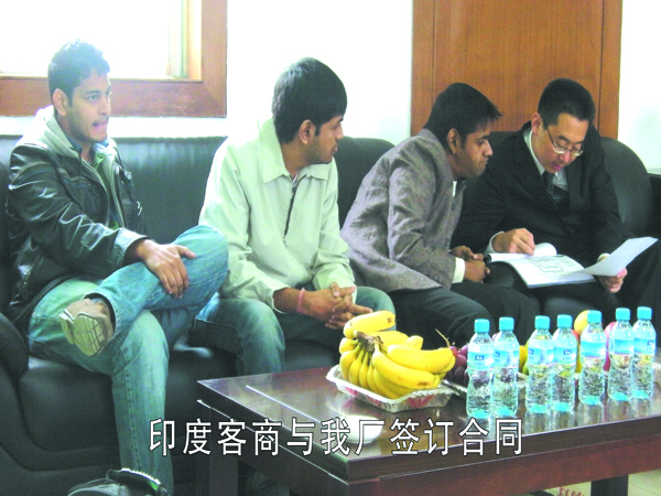 ӡ�ȿ����c�ҏS(ch��ng)��ӆ��ͬ