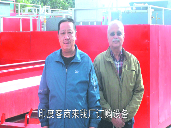 ӡ�ȿ͑�(h��)ǰ��(l��i)ӆُ�O��