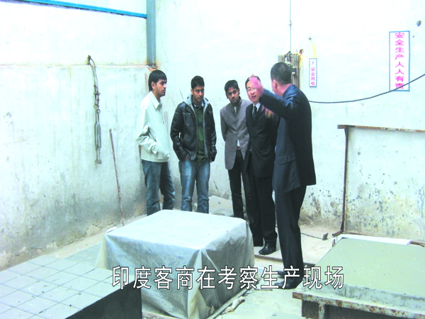 ӡ�ȿ��́�(l��i)�ҏS(ch��ng)����