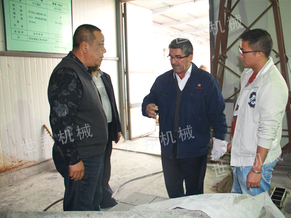 ������̵���˾����