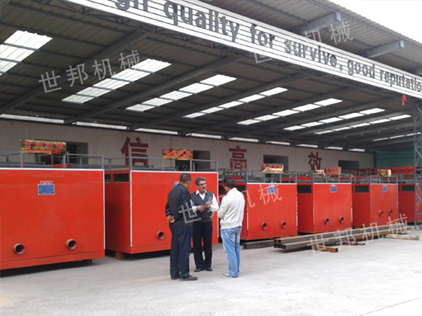 ������̵���˾����