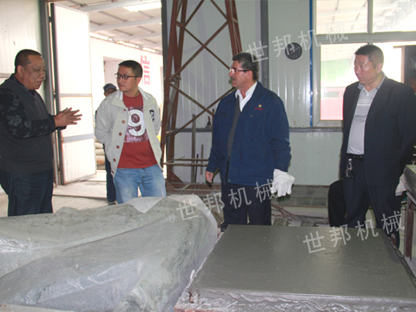 ������̵���˾����