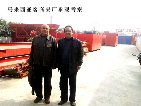 �R��(l��i)�������́�(l��i)�S(ch��ng)���^(gu��n)����