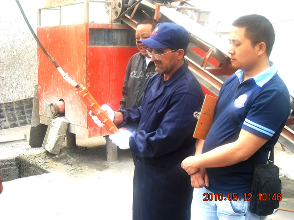 ������̵���˾����