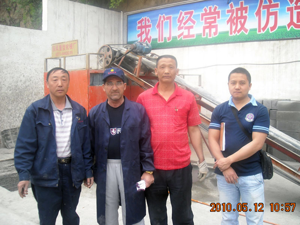 ������̵���˾����