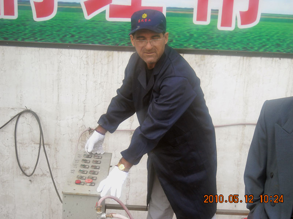 ������̵���˾����