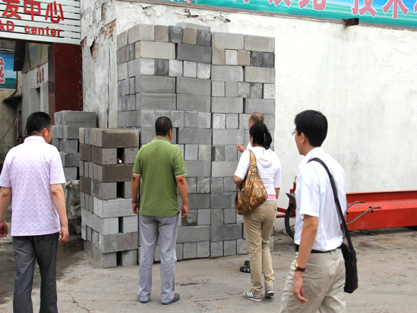 ������̵���˾����