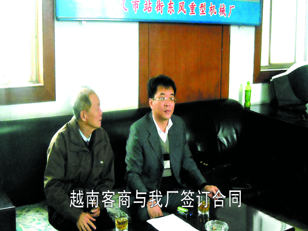 Խ�Ͽ��̺�ӆ��ͬ