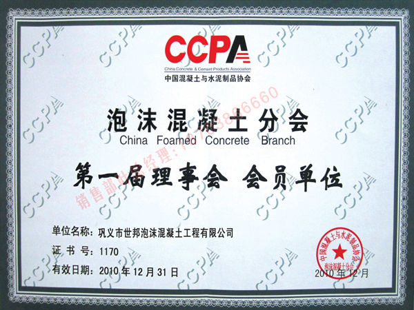 ��I(y��)�s�u(y��)