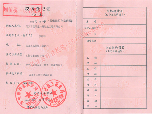 ��I(y��)����(w��)��ӛ�C