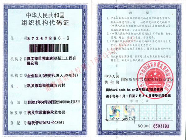 ��I(y��)�M�����a