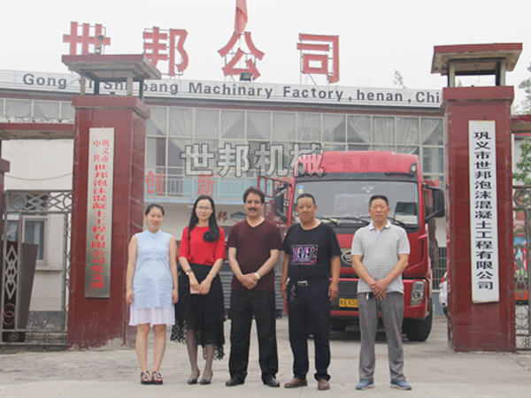 ������̵���˾����