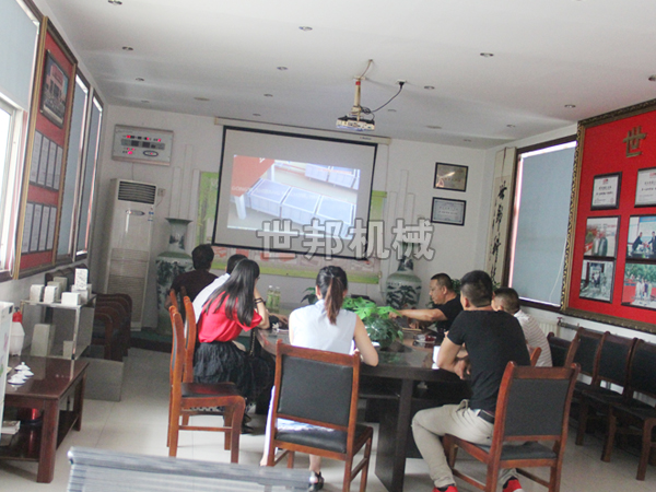 ������̵���˾����