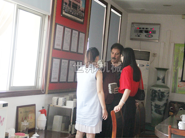 ������̵���˾����