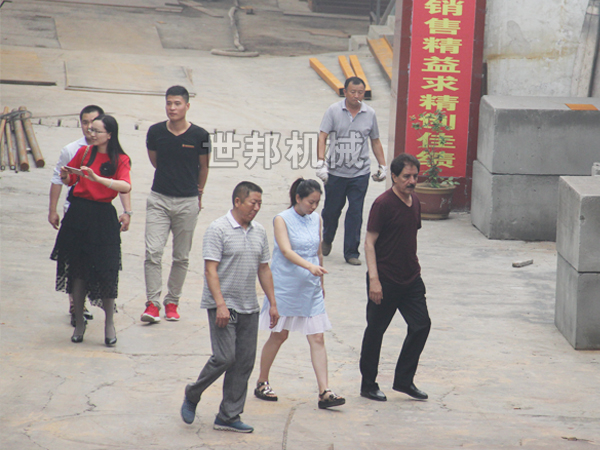 ������̵���˾����