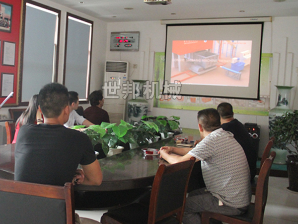 ������̵���˾����