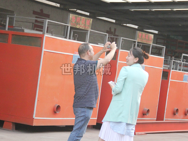 ������̵���˾����