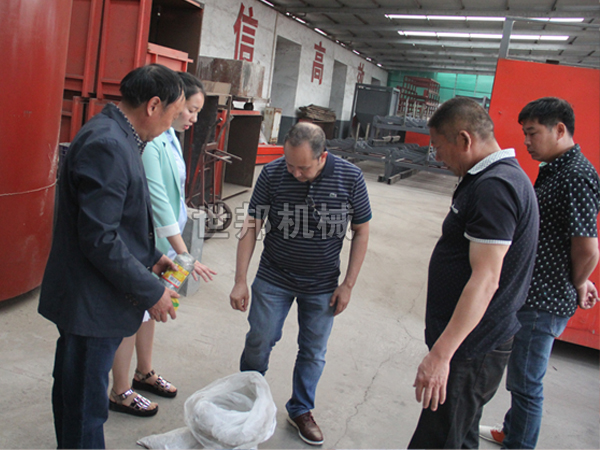 ������̵���˾����