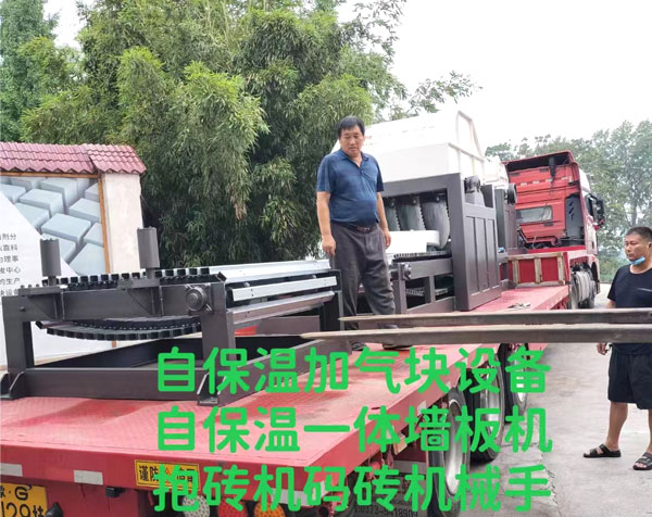 �l(f��)؛�F(xi��n)��(ch��ng)