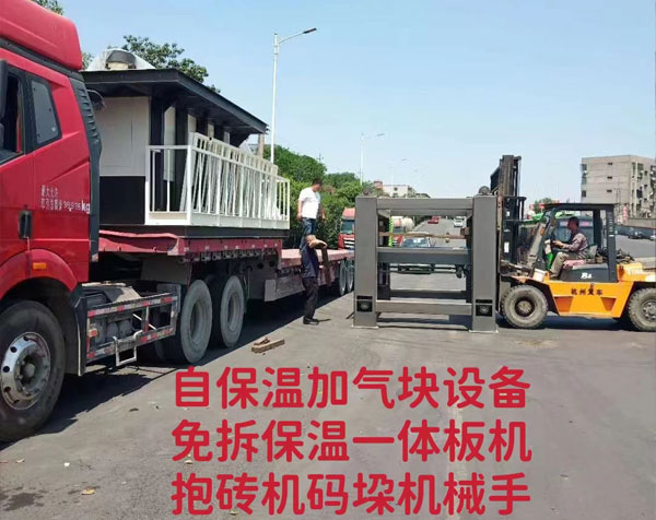 �l(f��)؛�F(xi��n)��(ch��ng)