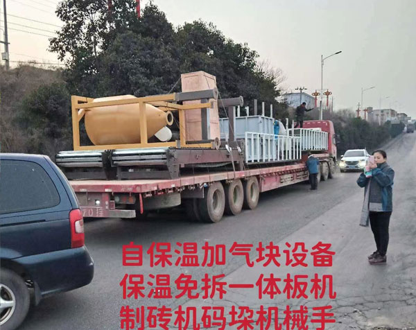 �l(f��)؛�F(xi��n)��(ch��ng)