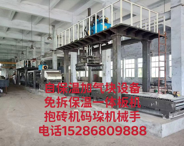 ���a(ch��n)�F��(ch��ng)