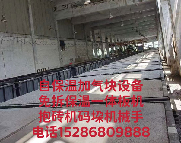 ���a(ch��n)�F��(ch��ng)