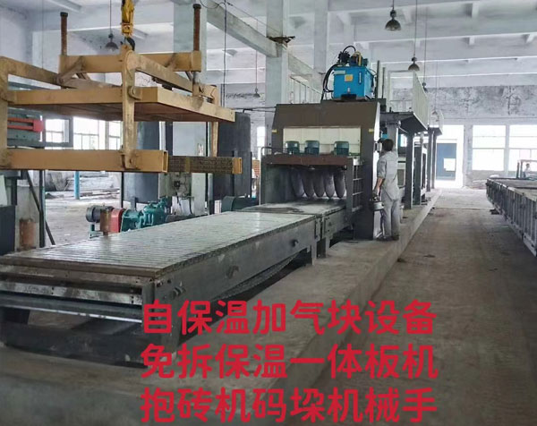 ���a(ch��n)�F��(ch��ng)