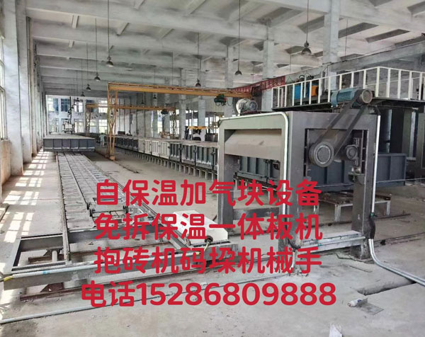 ���a(ch��n)�F��(ch��ng)