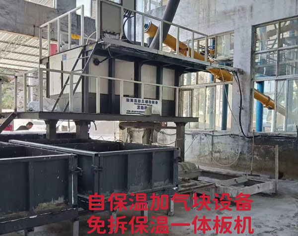 ���a(ch��n)�F��(ch��ng)