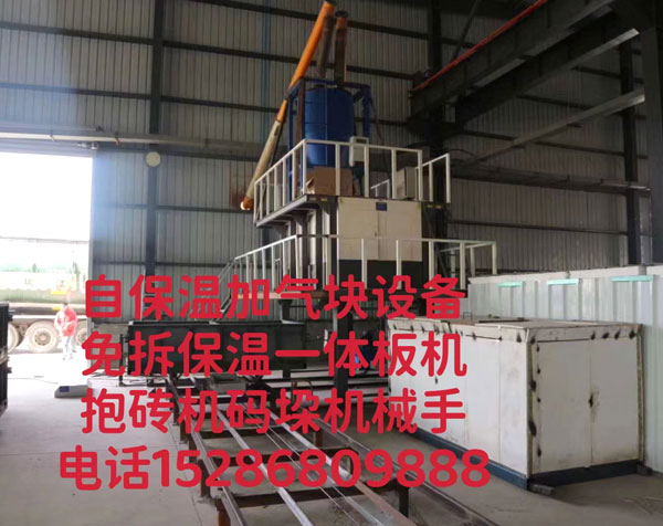 ���a(ch��n)�F��(ch��ng)