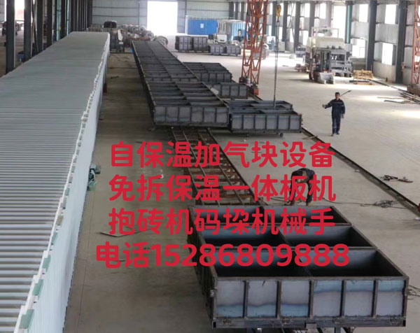 ���a(ch��n)�F��(ch��ng)