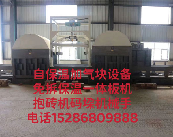 ���a(ch��n)�F��(ch��ng)