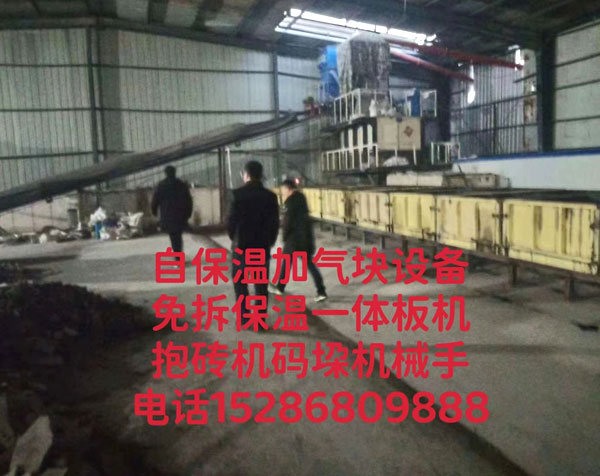 ���a(ch��n)�F��(ch��ng)