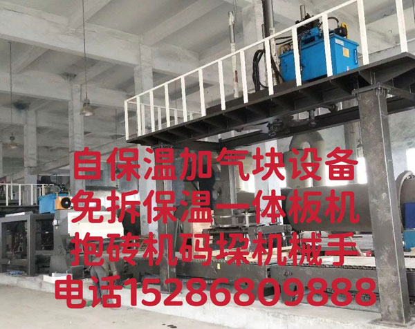 ���a(ch��n)�F��(ch��ng)