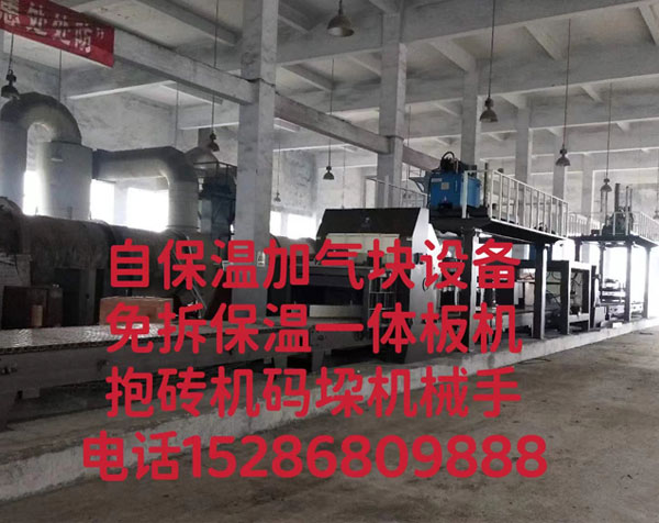 ���a(ch��n)�F��(ch��ng)