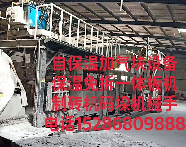 ���a(ch��n)�F��(ch��ng)