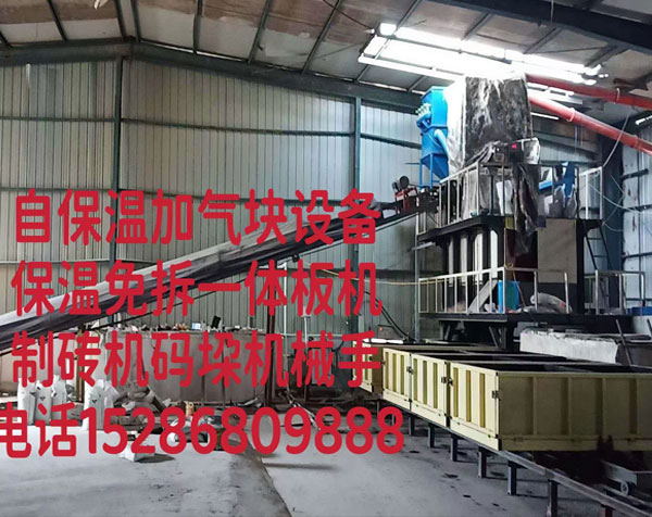 ���a(ch��n)�F��(ch��ng)