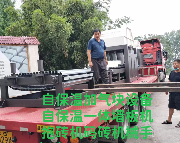 �l(f��)؛�F(xi��n)��(ch��ng)