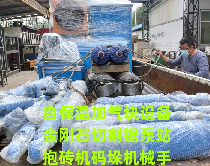 �l(f��)؛�F(xi��n)��(ch��ng)