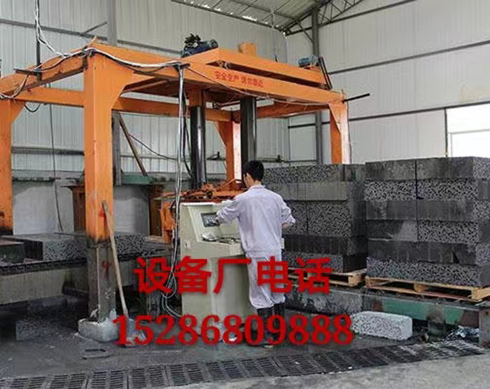 �l(f��)؛�F(xi��n)��(ch��ng)