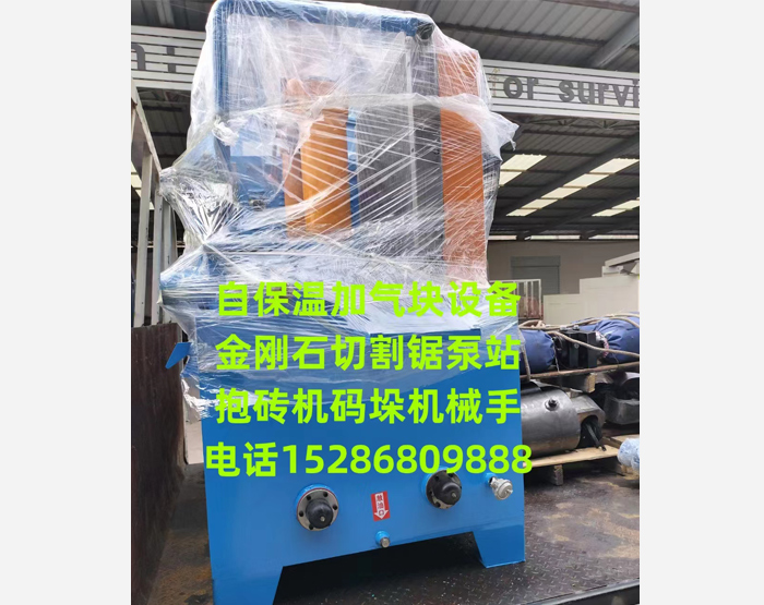 �l(f��)؛�F(xi��n)��(ch��ng)