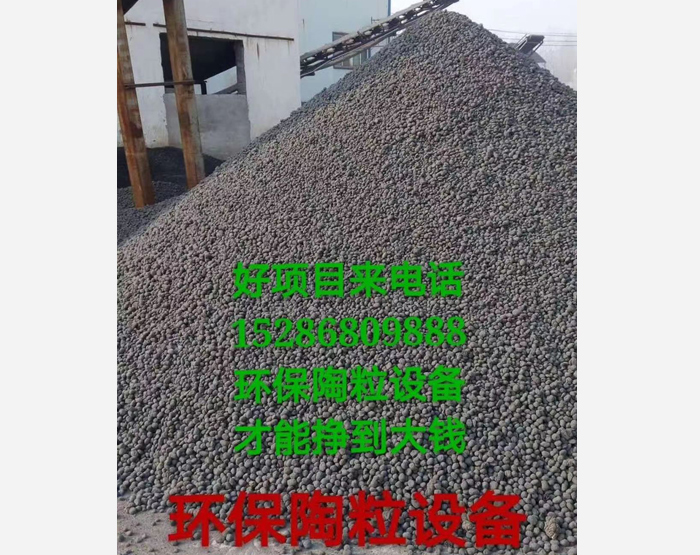 ���a(ch��n)�F(xi��n)��(ch��ng)