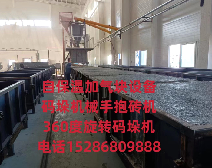 ���a(ch��n)�F(xi��n)��(ch��ng)