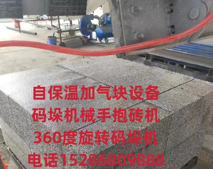 ���a(ch��n)�F(xi��n)��(ch��ng)