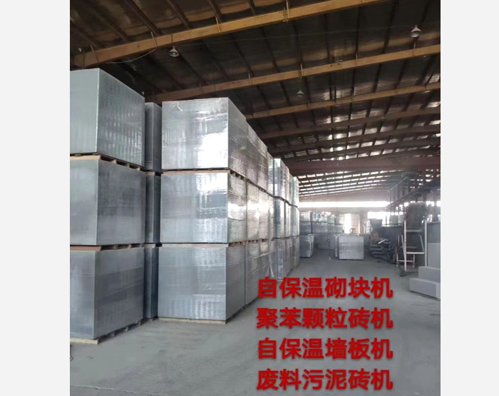 ���a(ch��n)�F(xi��n)��(ch��ng)