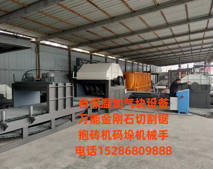 ���a(ch��n)�F(xi��n)��(ch��ng)