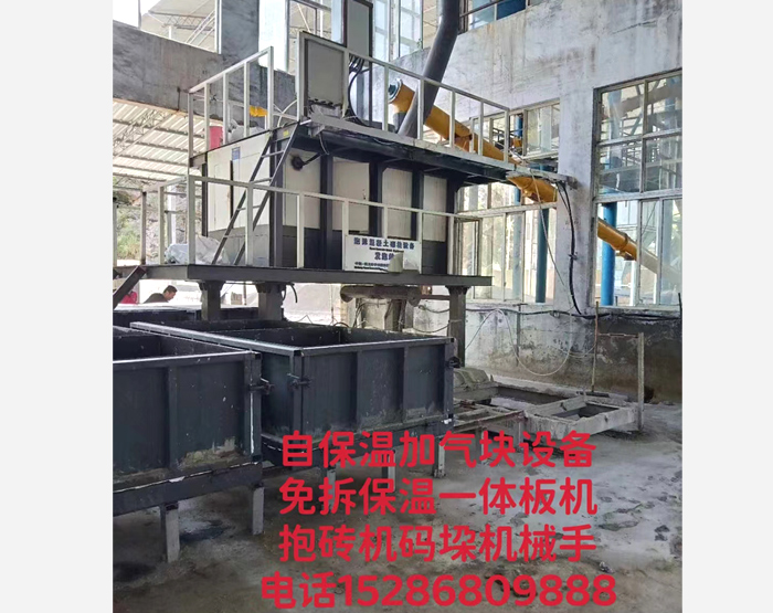 ���a(ch��n)�F(xi��n)��(ch��ng)